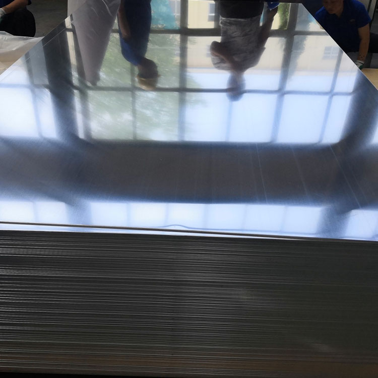 1050-Pure-Aluminum-Sheet-Plate