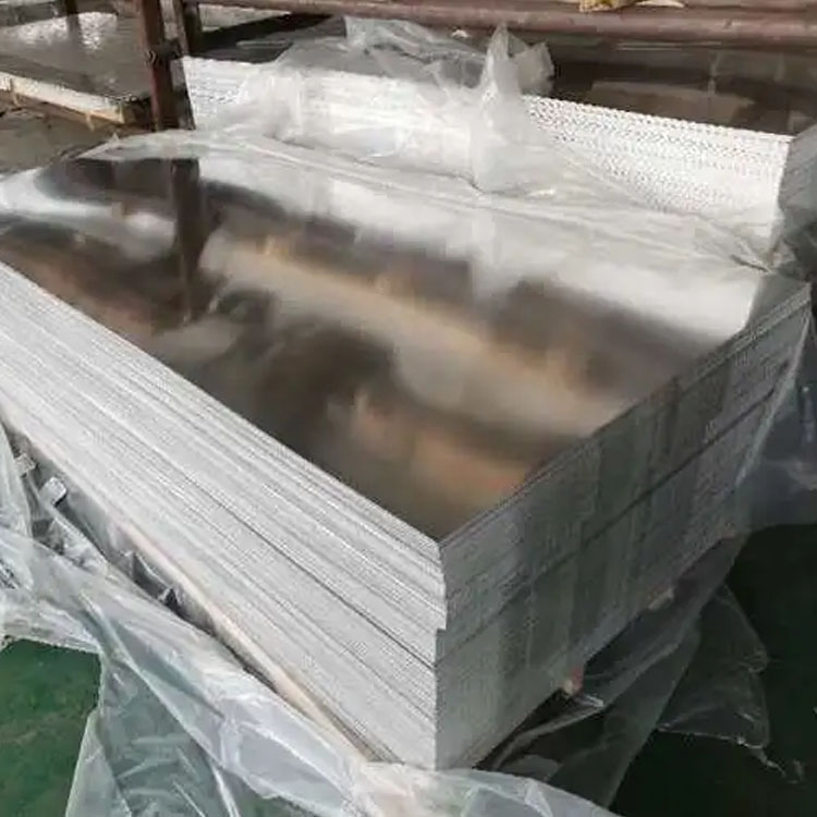 2mm aluminium sheet