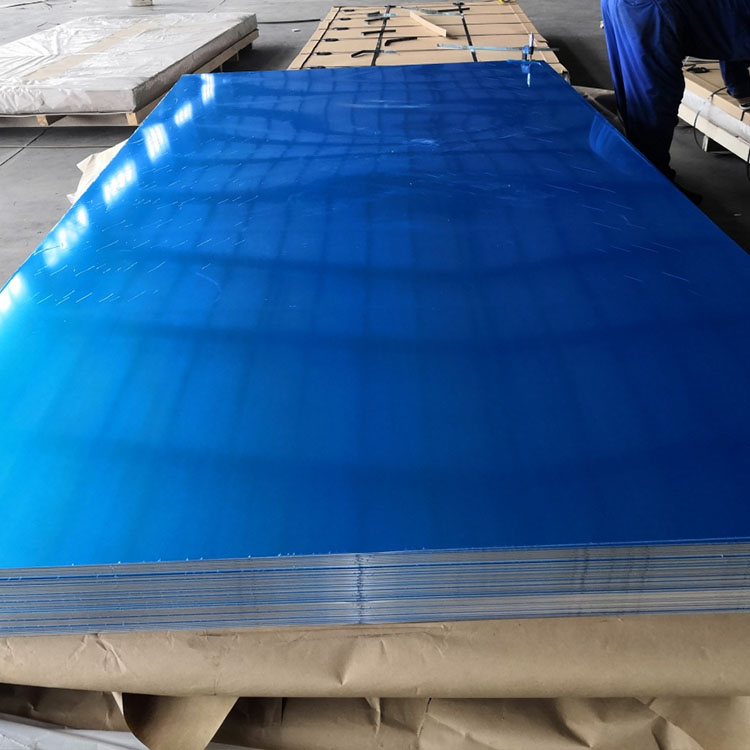 Aluminium Sheet Plate For Decoration