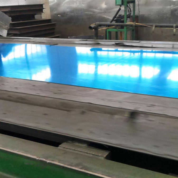 5454-Alloy-Metal-Aluminum-Sheet-Plate