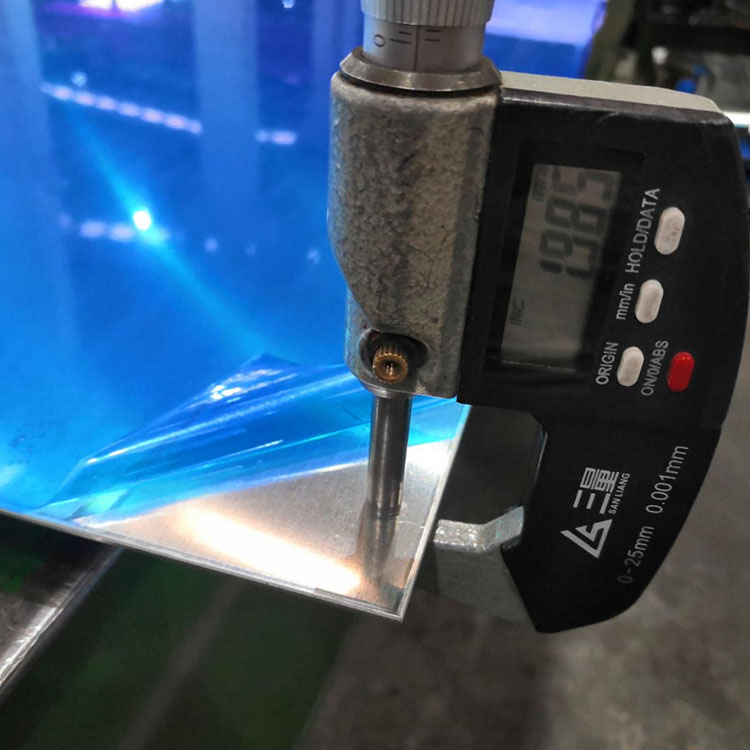 8000-Series-Alloy-Metal-Aluminum-Sheet-Plate