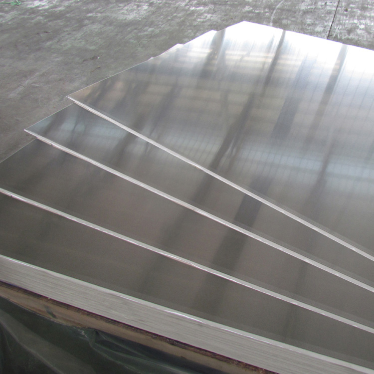 1100 aluminium sheet