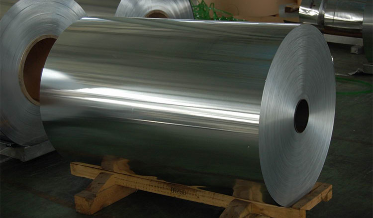 1200-aluminum-foil-1000-series