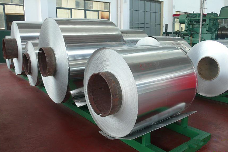 2000 series aluminum coil