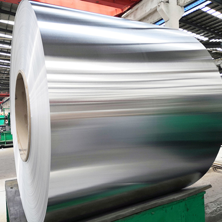 1000 aluminum coil